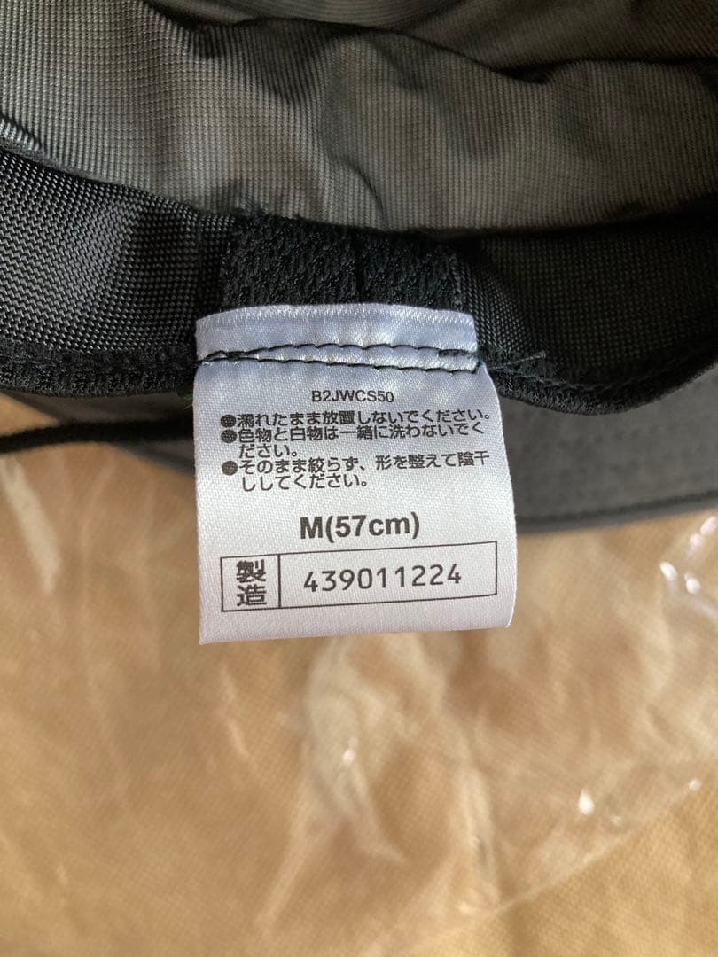 【omakasekudasai様】IL BISONTE × Mizuno HAT