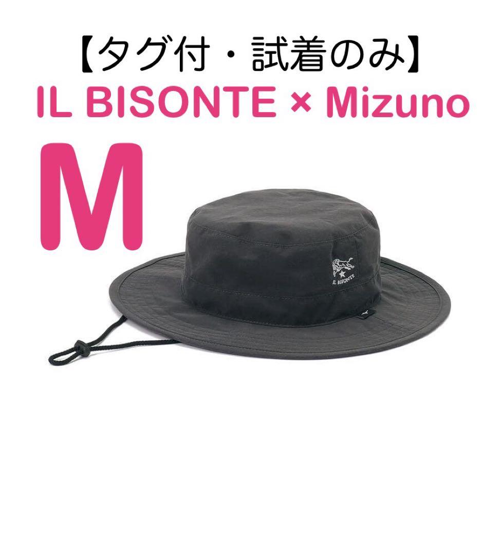 【omakasekudasai様】IL BISONTE × Mizuno HAT