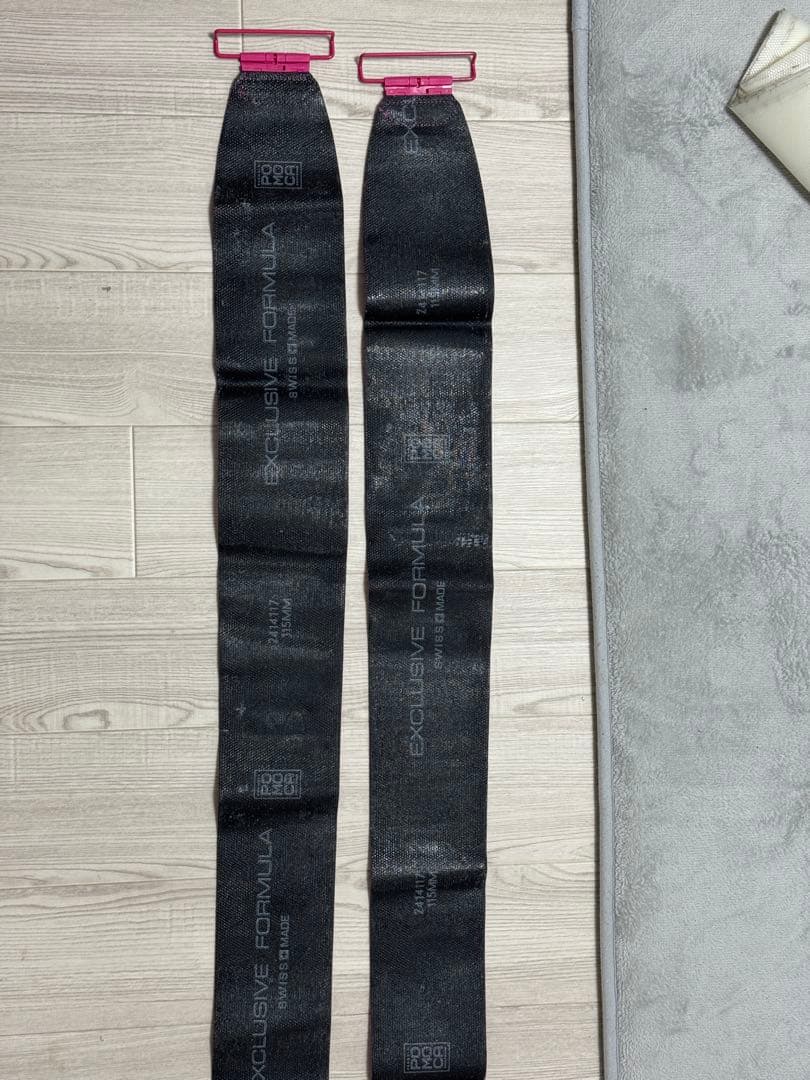 スキー Pomoca free pro skin 4frnt raven 177