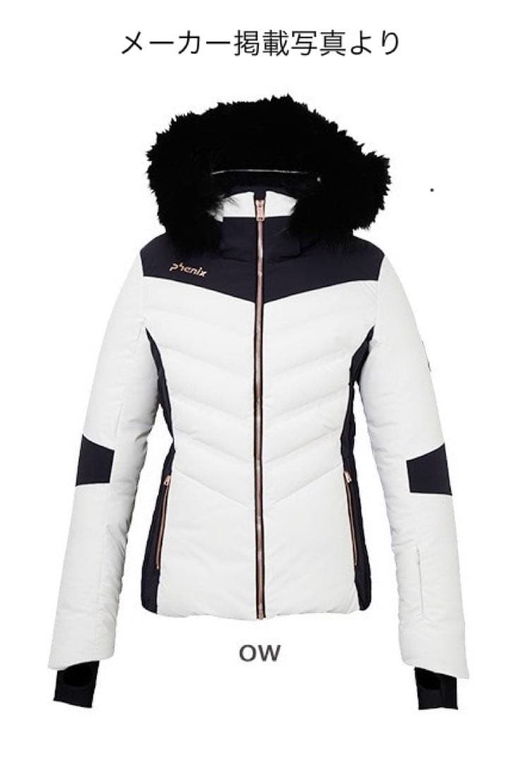 未使用タグ付Phenixフェニックス スキーウェア ダウンジャケット レディース