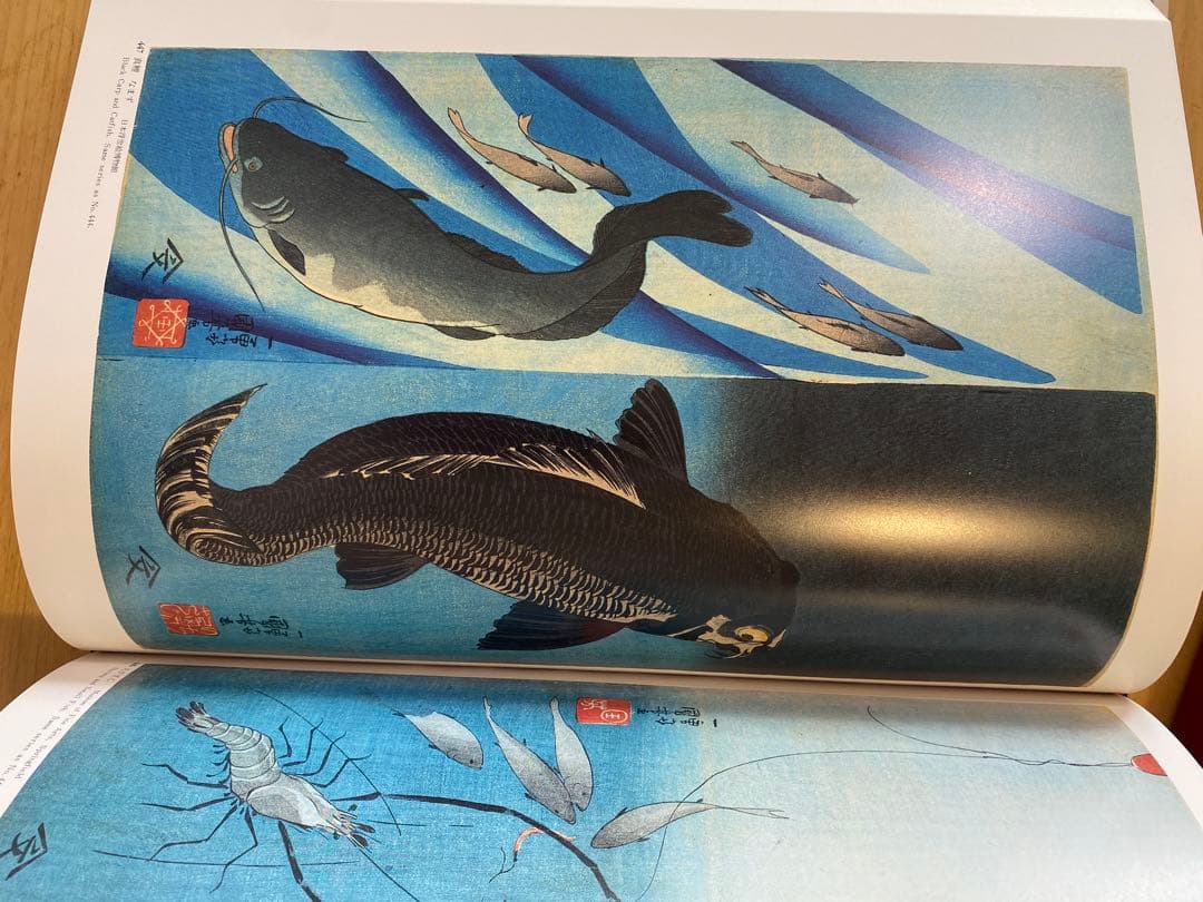 希少 美品 歌川国芳 本 平凡社 鈴木重三編著 浮世絵集 図録