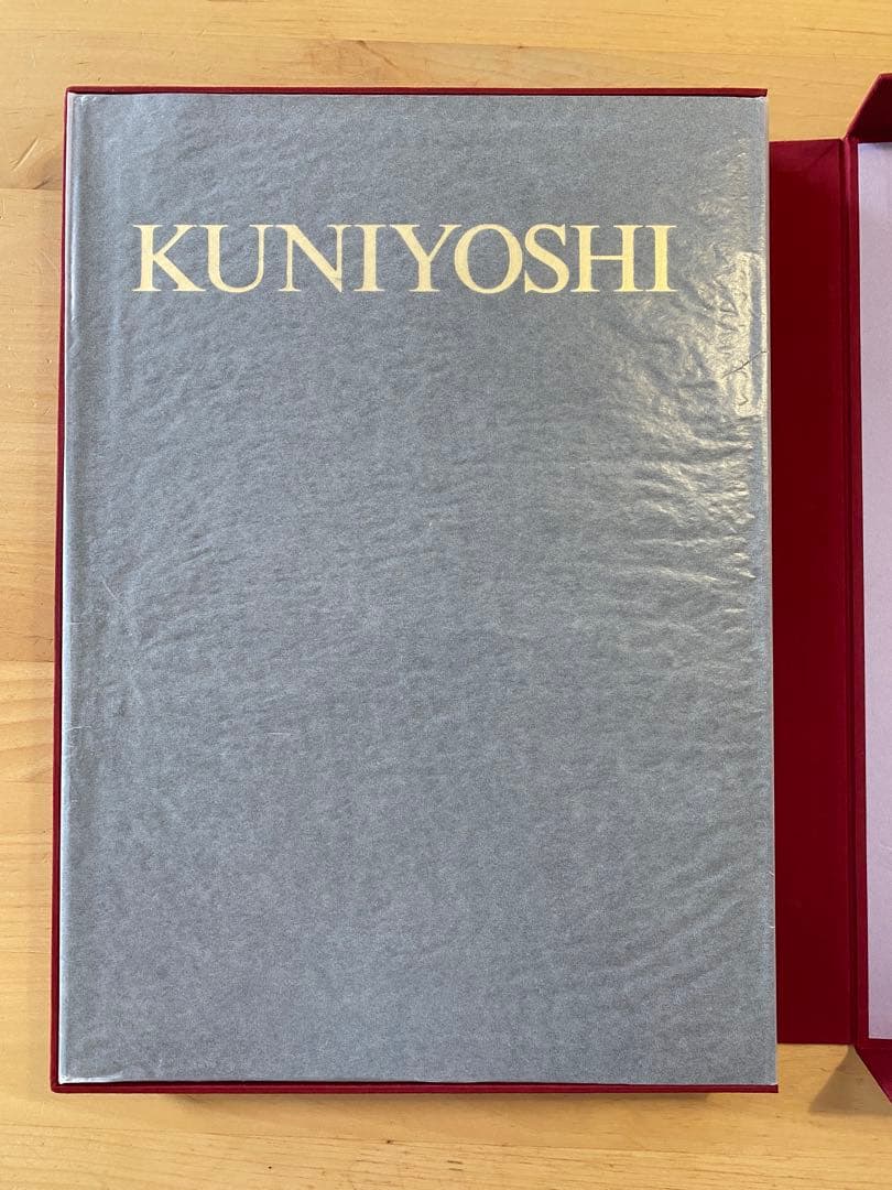 希少 美品 歌川国芳 本 平凡社 鈴木重三編著 浮世絵集 図録