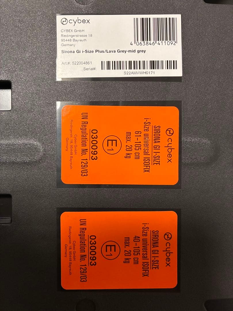 シローナ　Gi i-size Plusサイベックス チャイルドシート