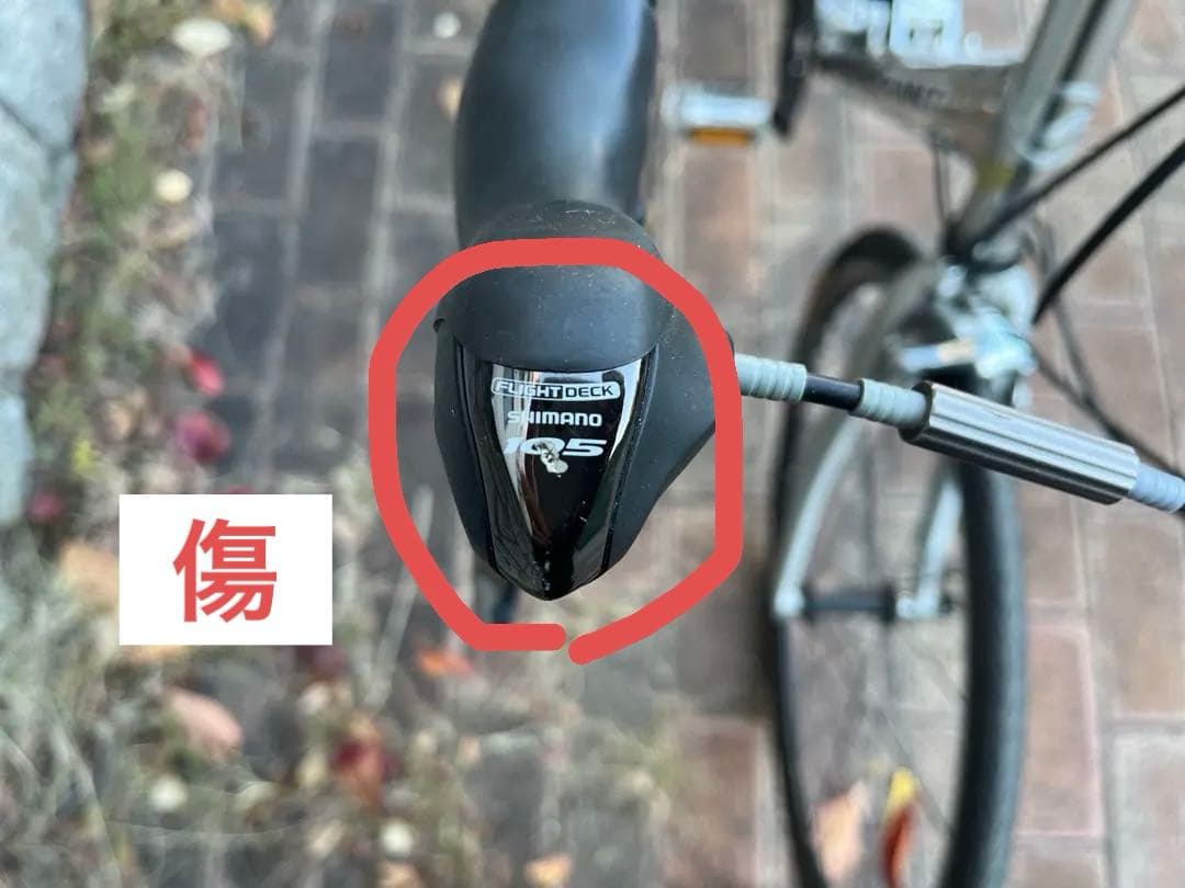 GIANT MR4R-SE 2009年モデル　ジャンク品