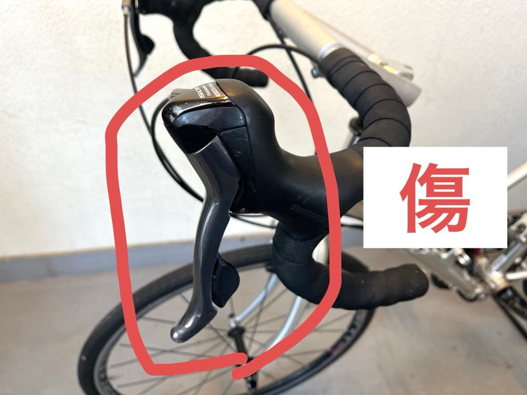 GIANT MR4R-SE 2009年モデル　ジャンク品