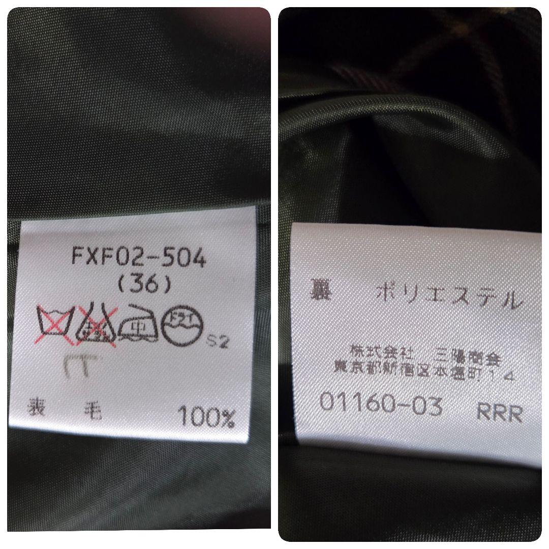 user_fdedc5b2様美品✨バーバリ－　黒ジャケット　ノバチェック160