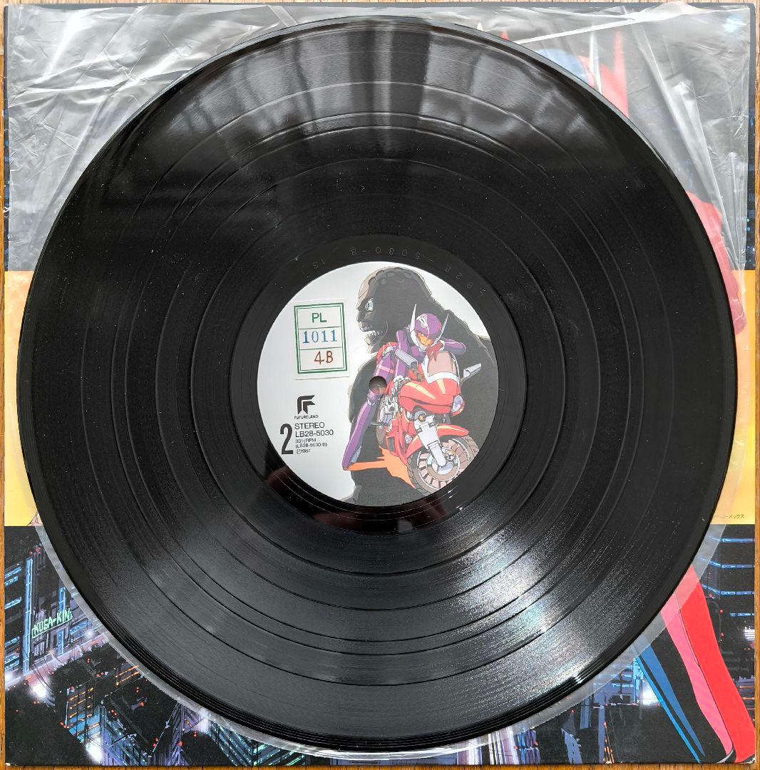 バブルガム クライシス　音楽集　大森絹子　亜蘭知子　LP盤　アナログ盤