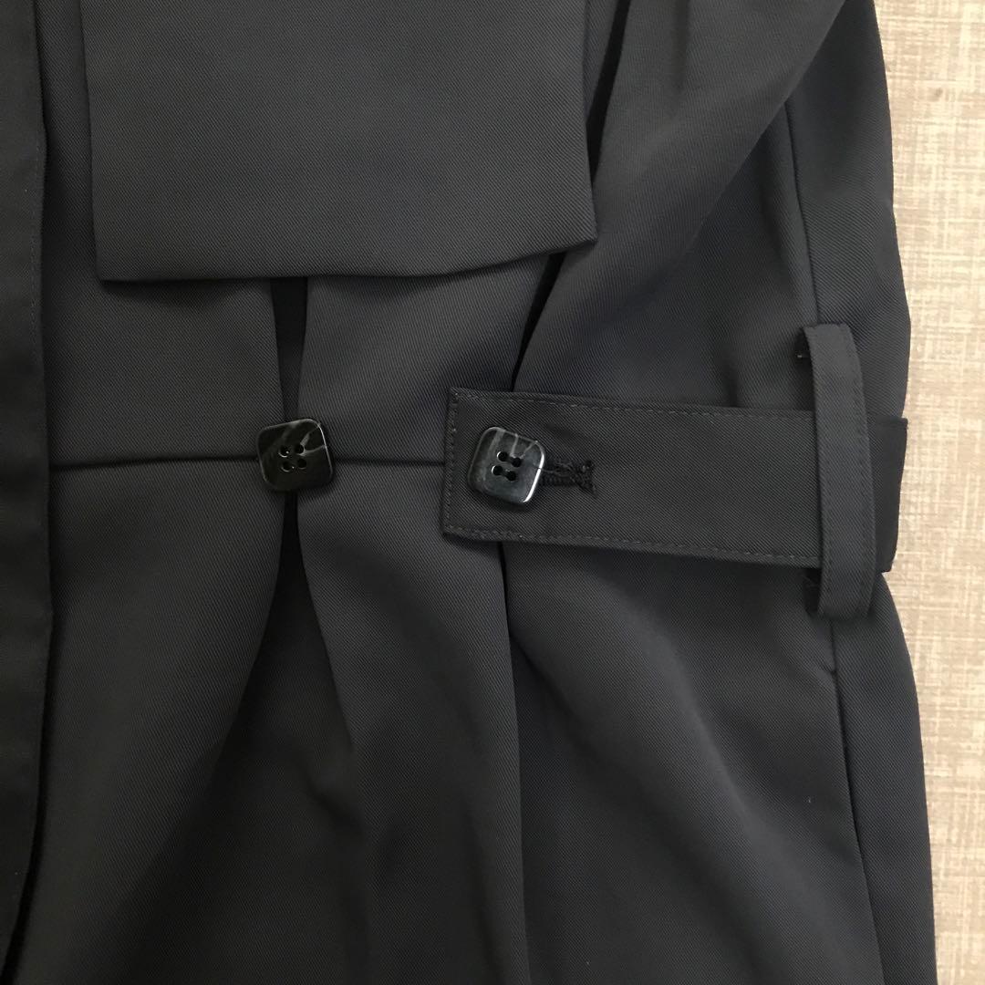 訳あり！　UNLIENS tsunagi