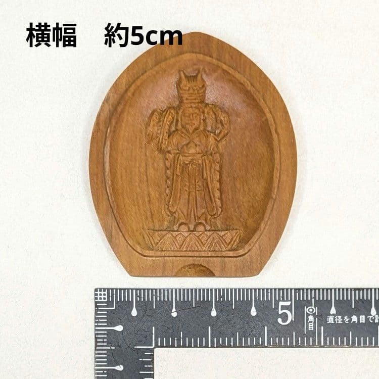 【セール・新品】 香合仏　八大龍王　白檀　仏龕　懐中仏　八大竜王　仏像