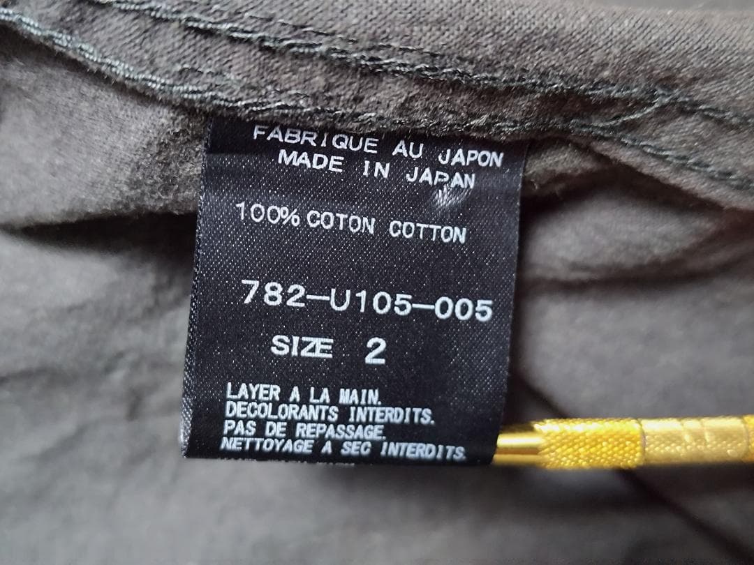 ARTS&SCIENCE（アーツ＆サイエンス） ラウンドカラーコート