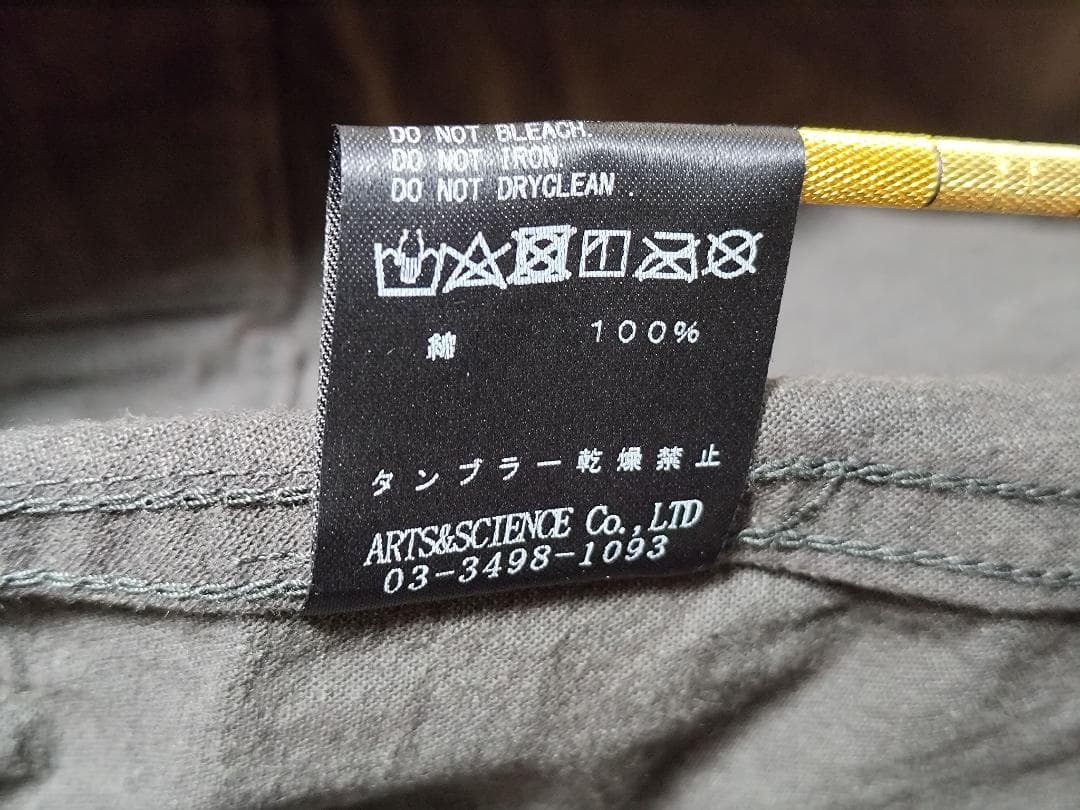 ARTS&SCIENCE（アーツ＆サイエンス） ラウンドカラーコート