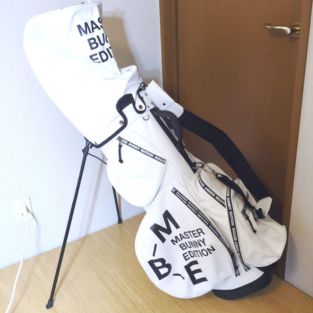 MASTER BUNNY EDITION キャディバッグ ホワイト
