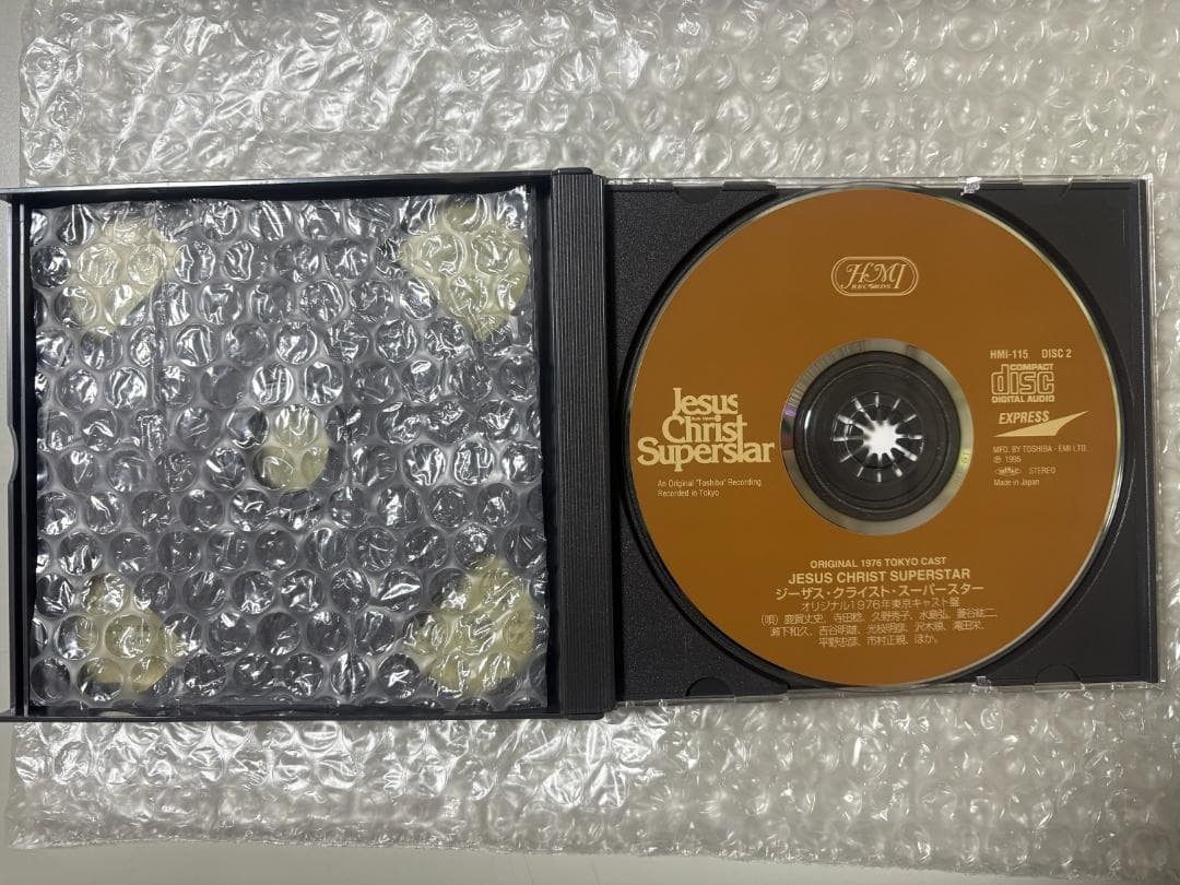 劇団四季 ジーザス・クライスト・スパースター サントラCD 1976東京キャスト