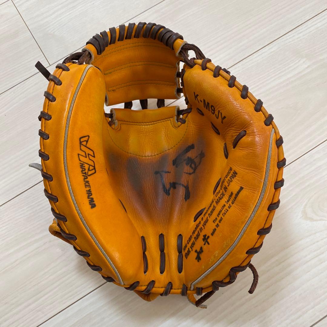 HATAKEYAMA K-M9JY 硬式野球キャッチーミット　オレンジ