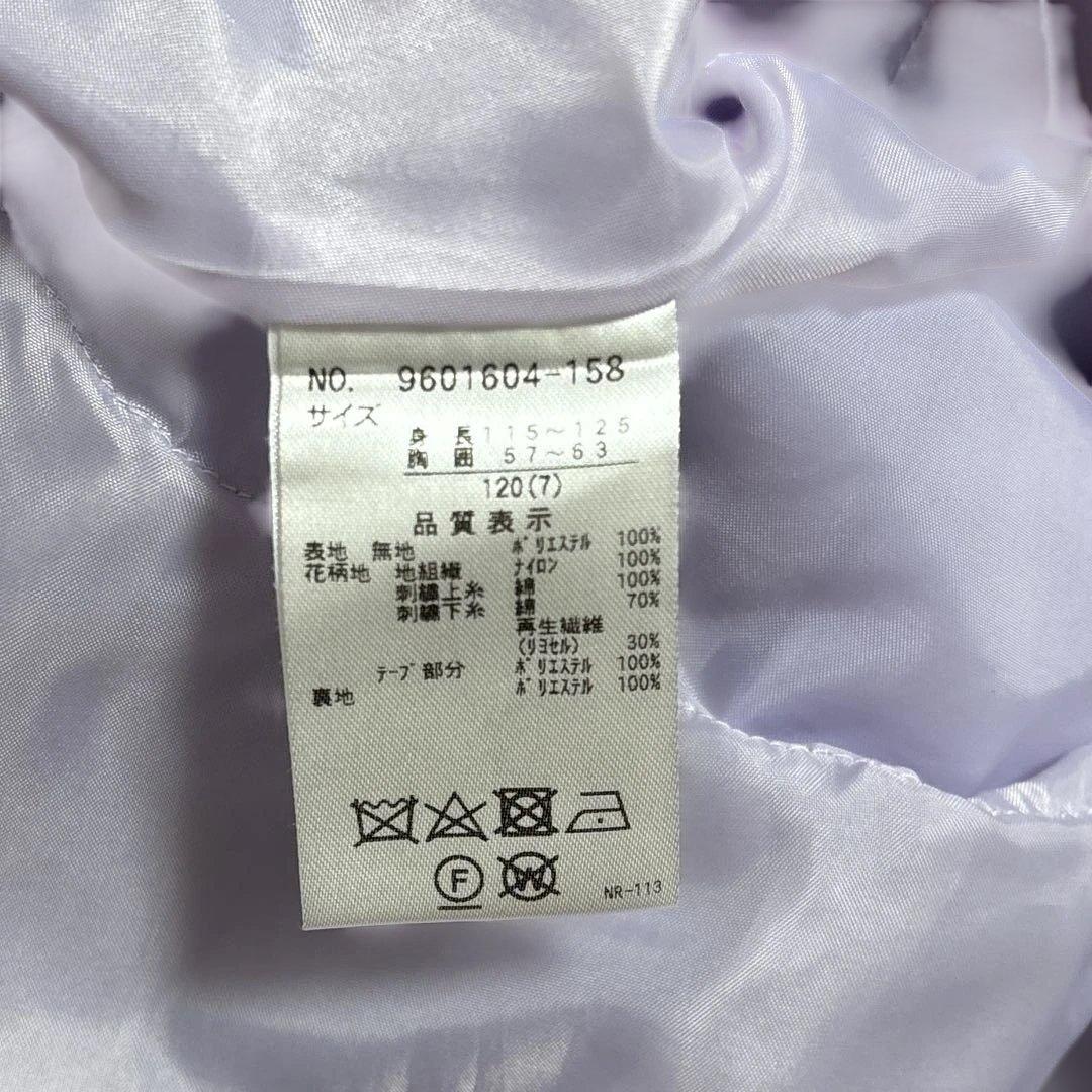 【美品】petit main プティマイン　ワンピース　120 入学式