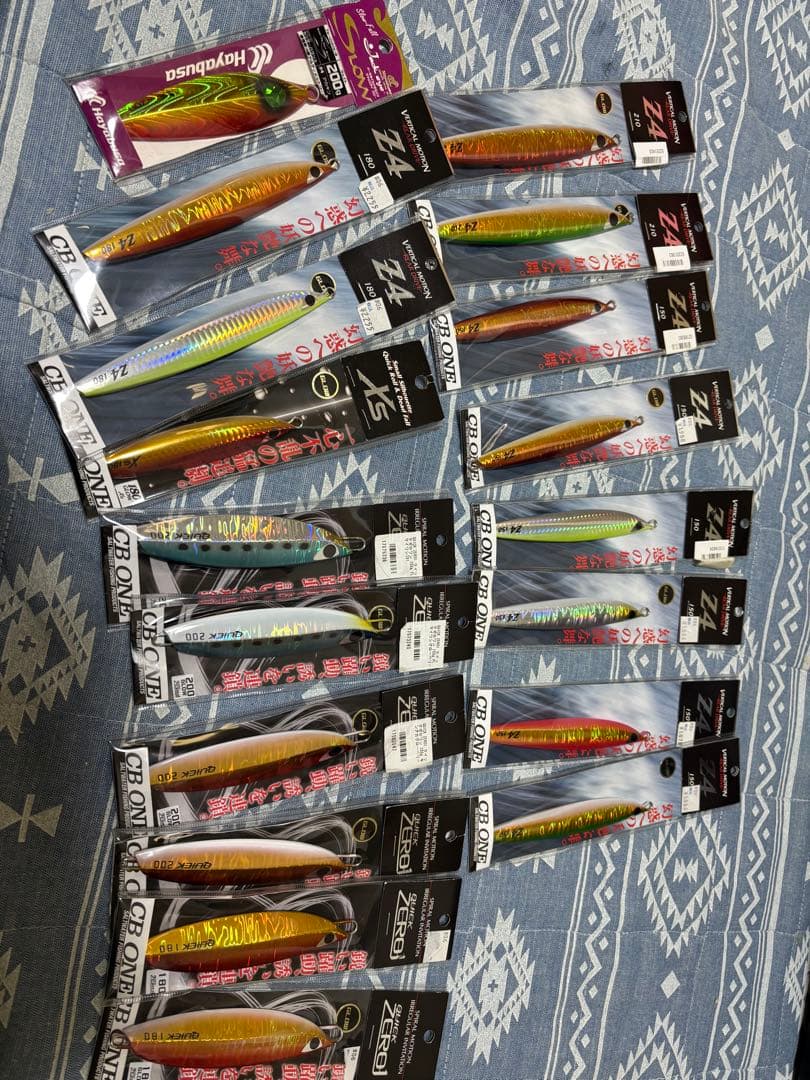 シービーワン　クイックゼロワン　z4 xs 伊勢湾