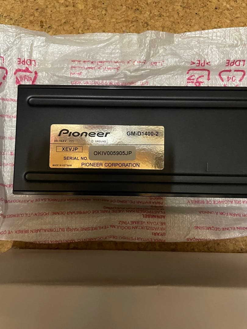 Pioneer GM-D1400II アンプ