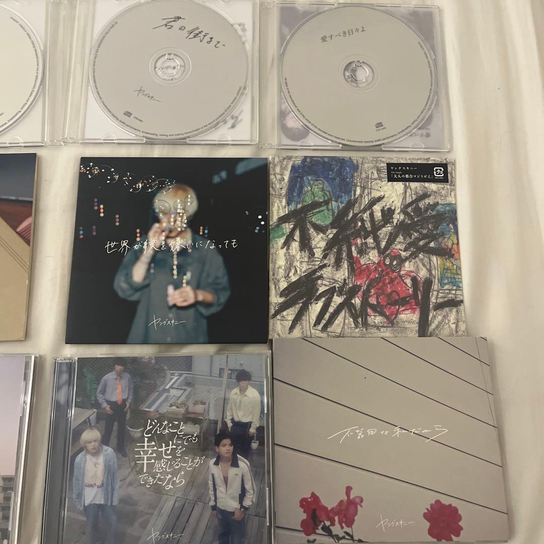 ヤングスキニー　CD まとめ売り