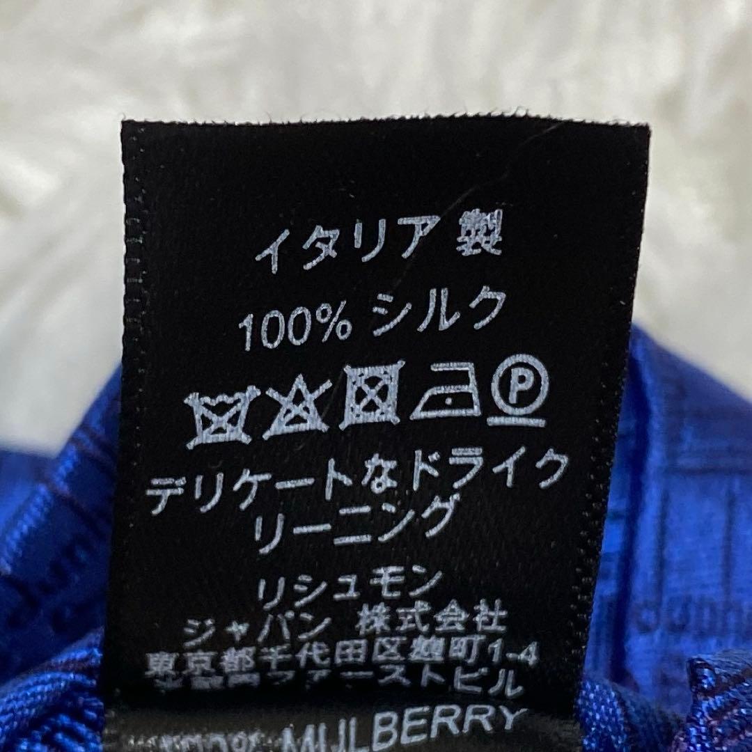 未使用タグ付き　dunhill ダンヒル ネクタイ　ロゴ　総柄　ブルー　光沢