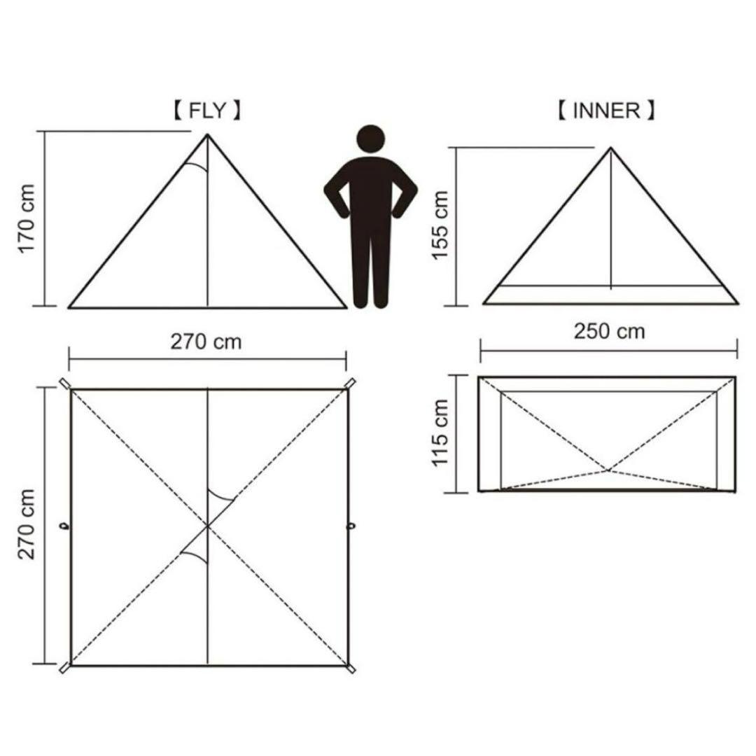 【テンマクデザイン】パンダTC＋ 新品未使用品