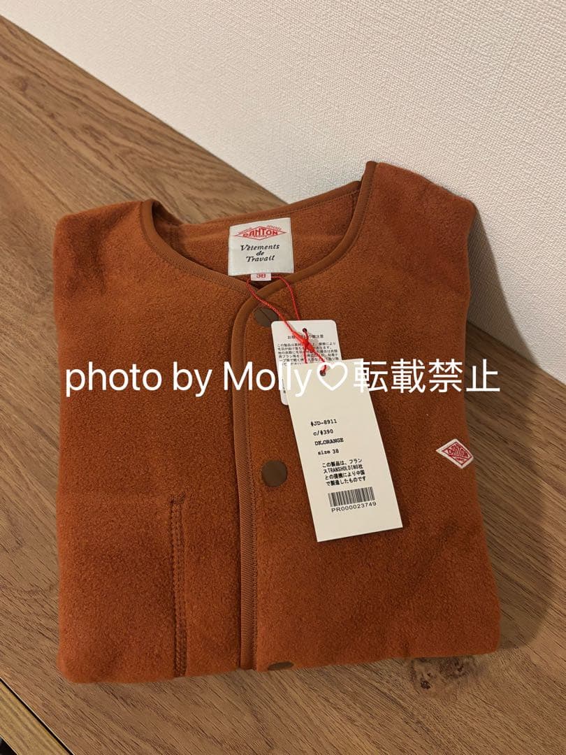 2025新色　DANTON フリース ノーカラー ジャケット カーディガン