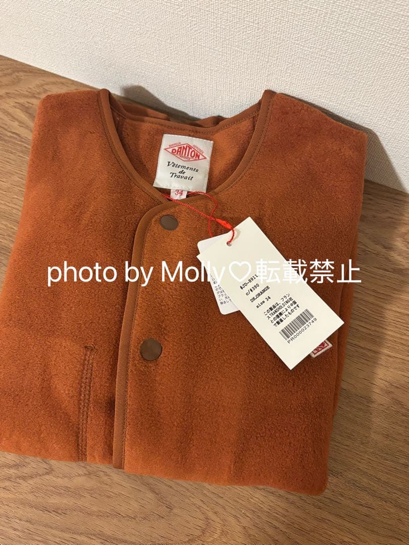 2025新色　DANTON フリース ノーカラー ジャケット カーディガン