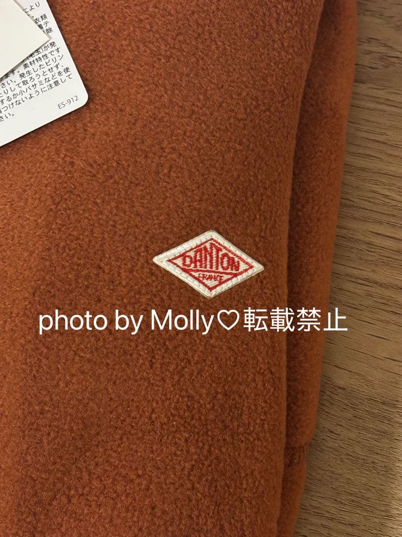 2025新色　DANTON フリース ノーカラー ジャケット カーディガン