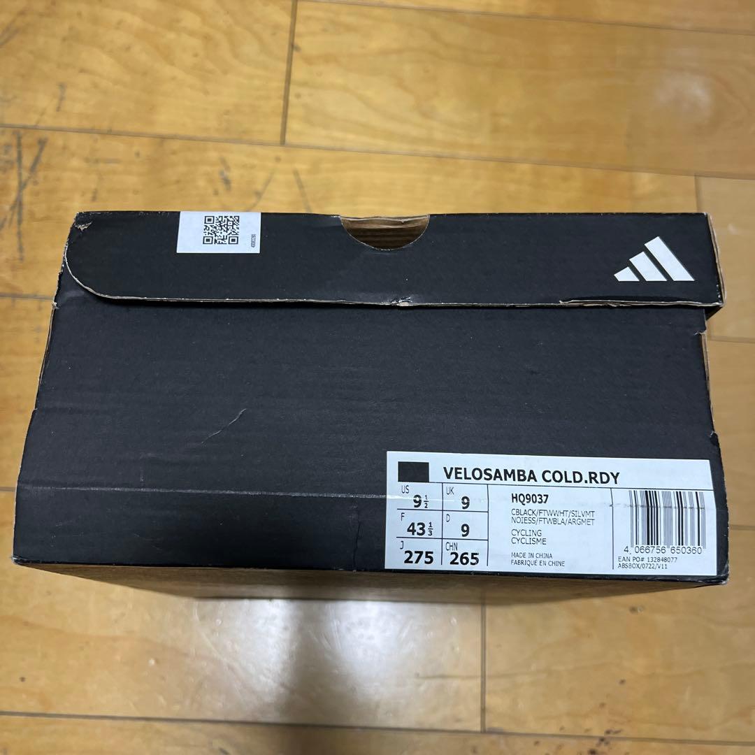 アディダス ベロサンバ VELOSAMBA COLD. RDY 27.5