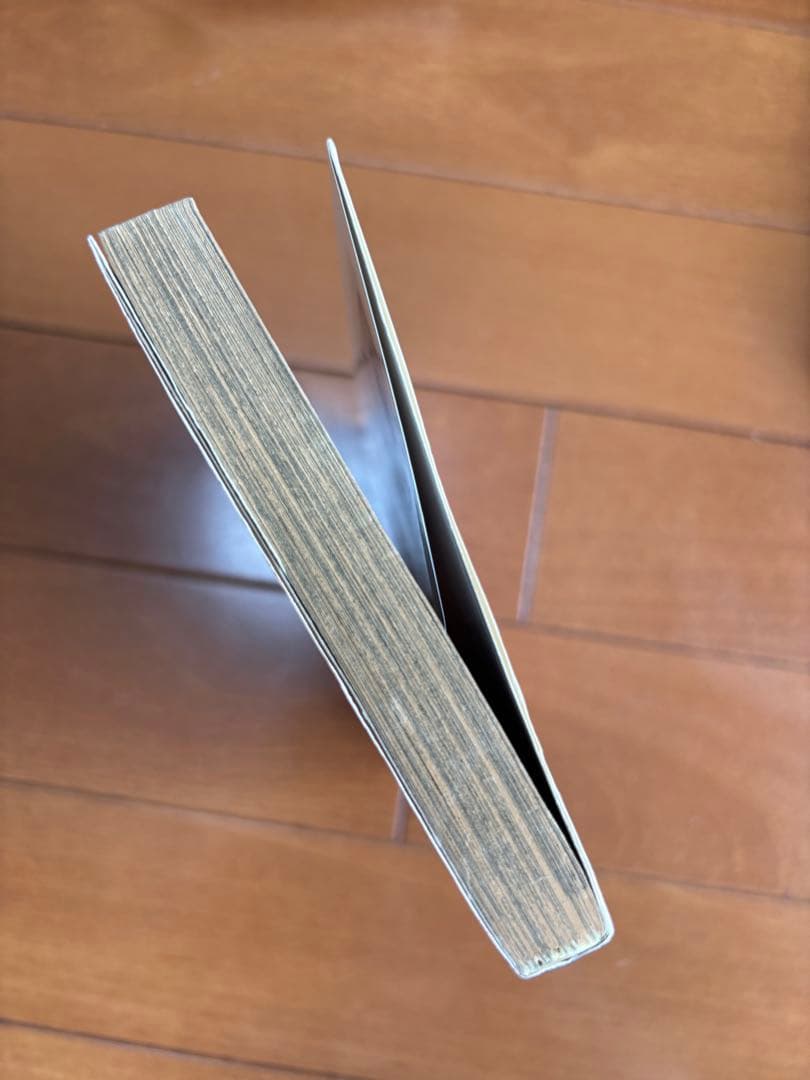 エリートな肉虫　蕪木彩子　ぶんか社