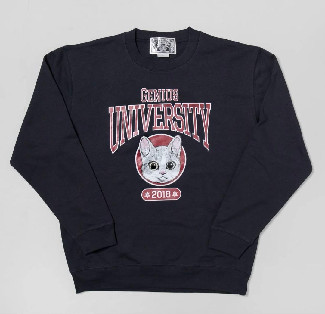 新品未開封　ボリス雑貨店　大学指定トレーナー ボー