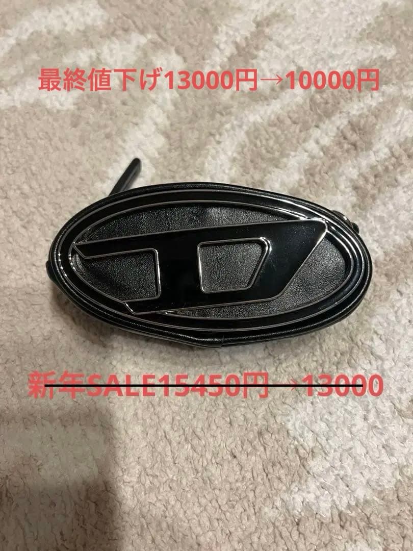 【非売品！希少】DIESELロゴ入りブラックポーチ