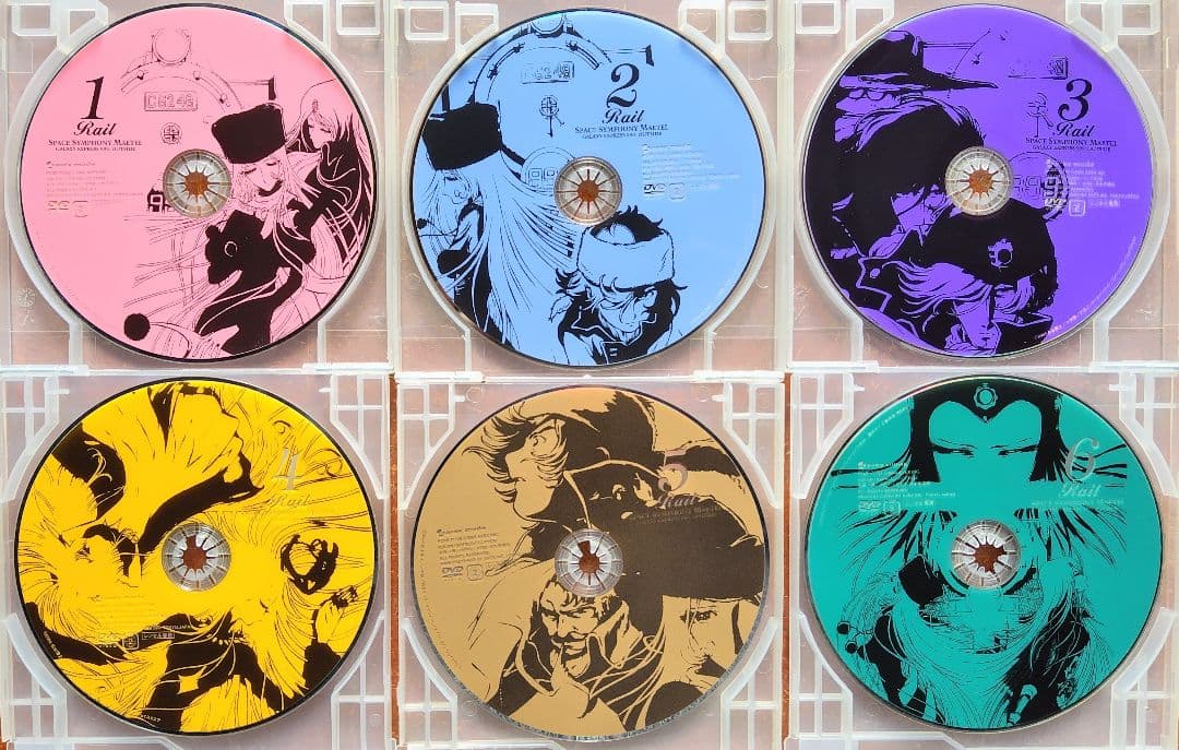DVD 宇宙交響詩メーテル 銀河鉄道999外伝 全巻セット 松本零士 アニメ