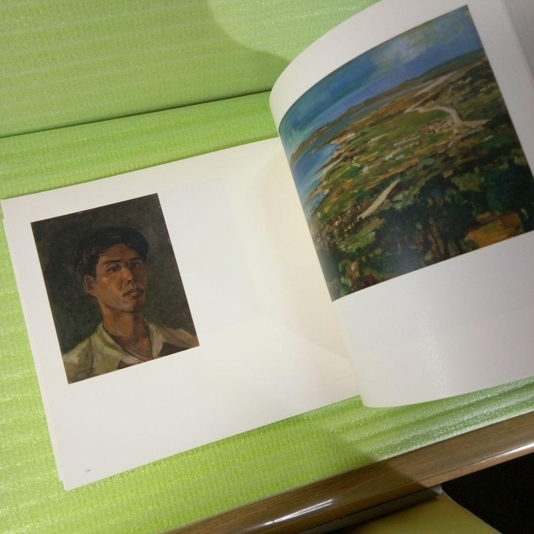 安谷屋正義展　モダニズムのゆくえ