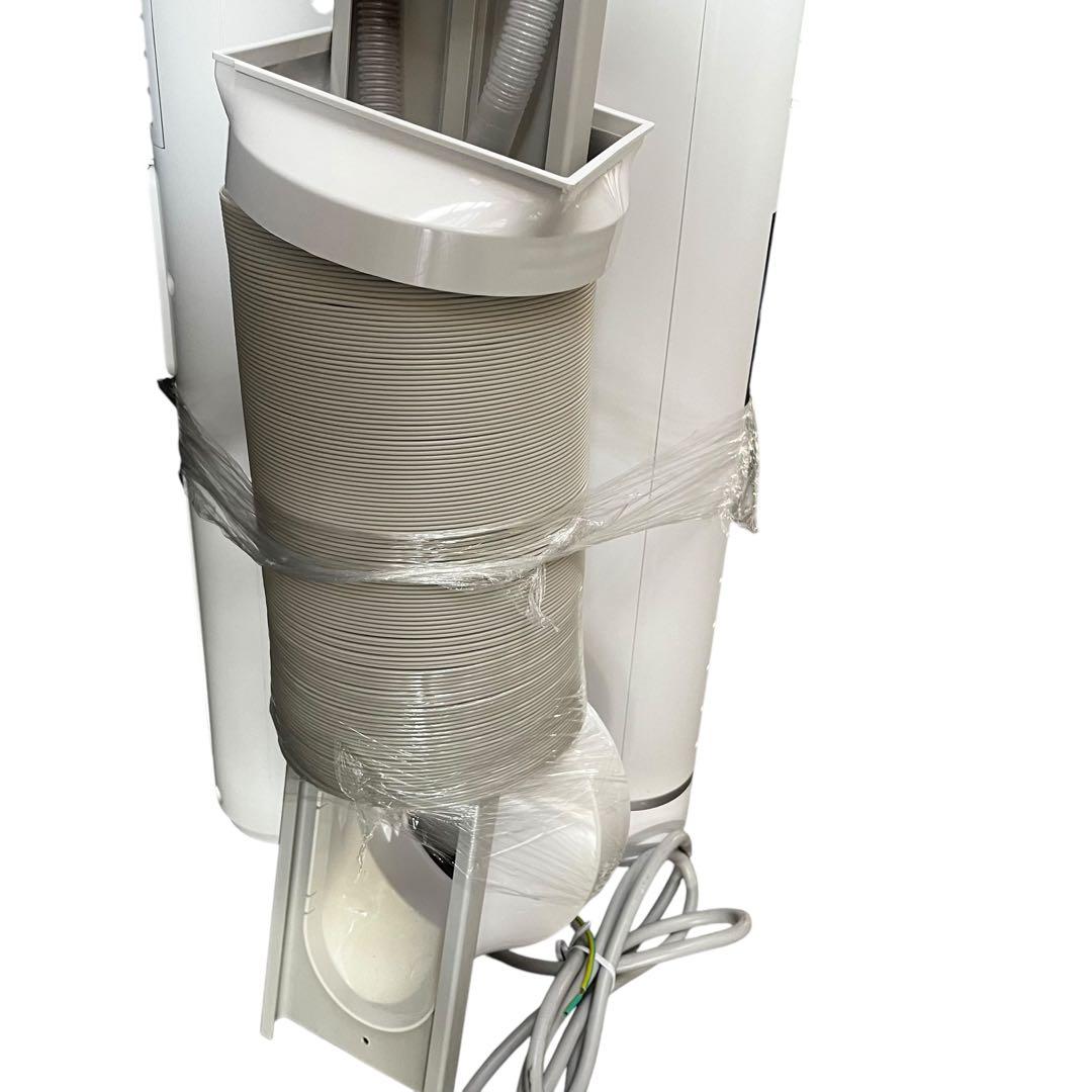 2024年モデル　スポットエアコン SKJ-KY26A2 SKJ-KY26A2