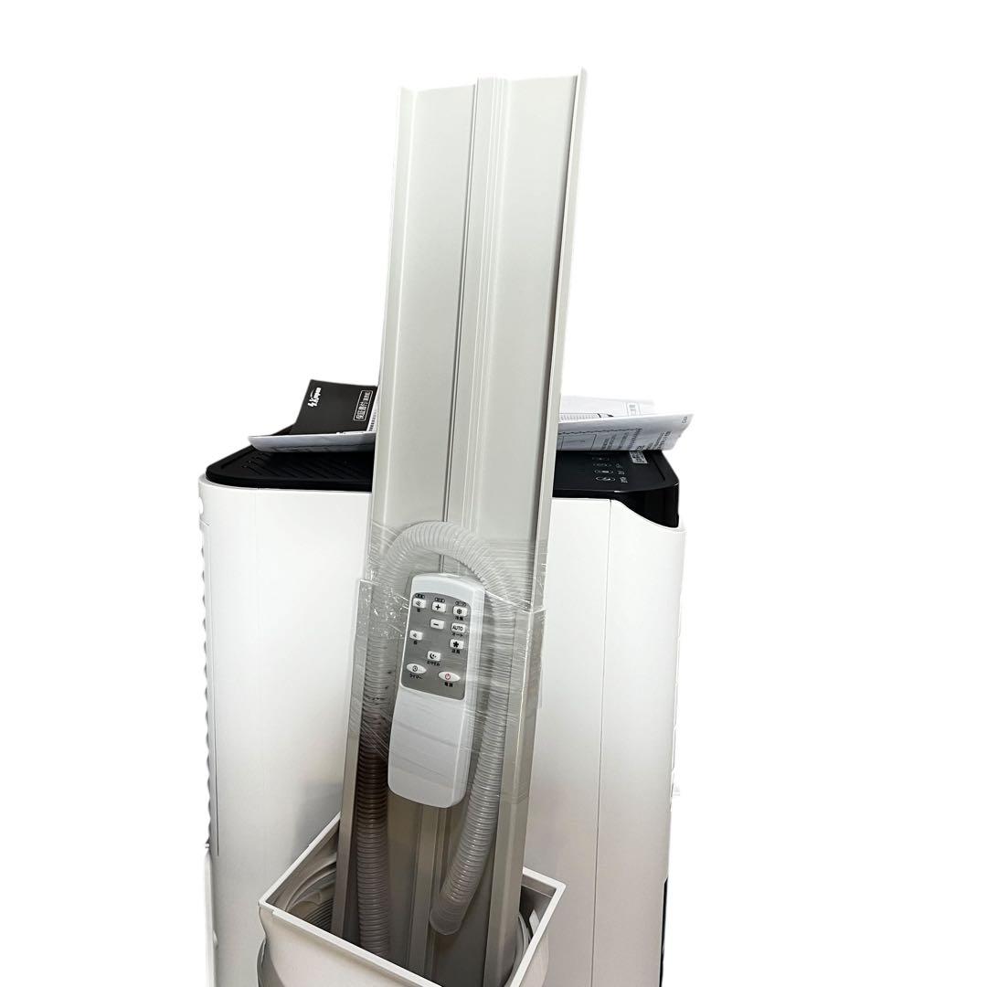 2024年モデル　スポットエアコン SKJ-KY26A2 SKJ-KY26A2