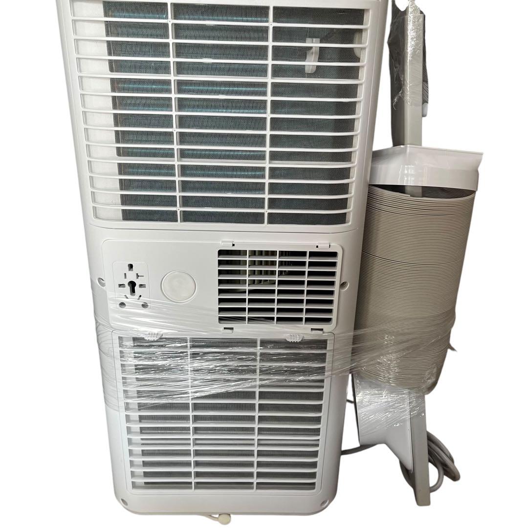 2024年モデル　スポットエアコン SKJ-KY26A2 SKJ-KY26A2