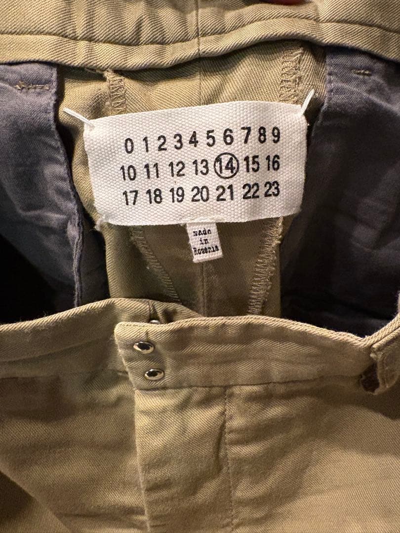 Maison Margiela ベージュパンツ