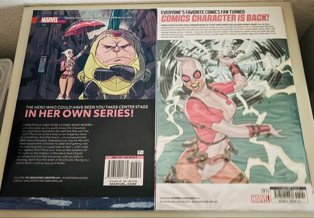 グウェンプール 邦訳コミック 1巻〜5巻　+2