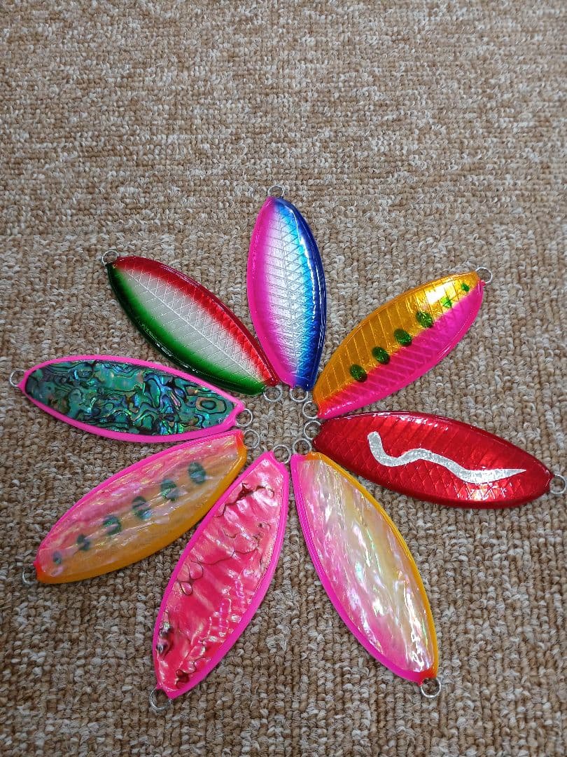 ★セット売り アキアジルアー　鮭　サケルアー★