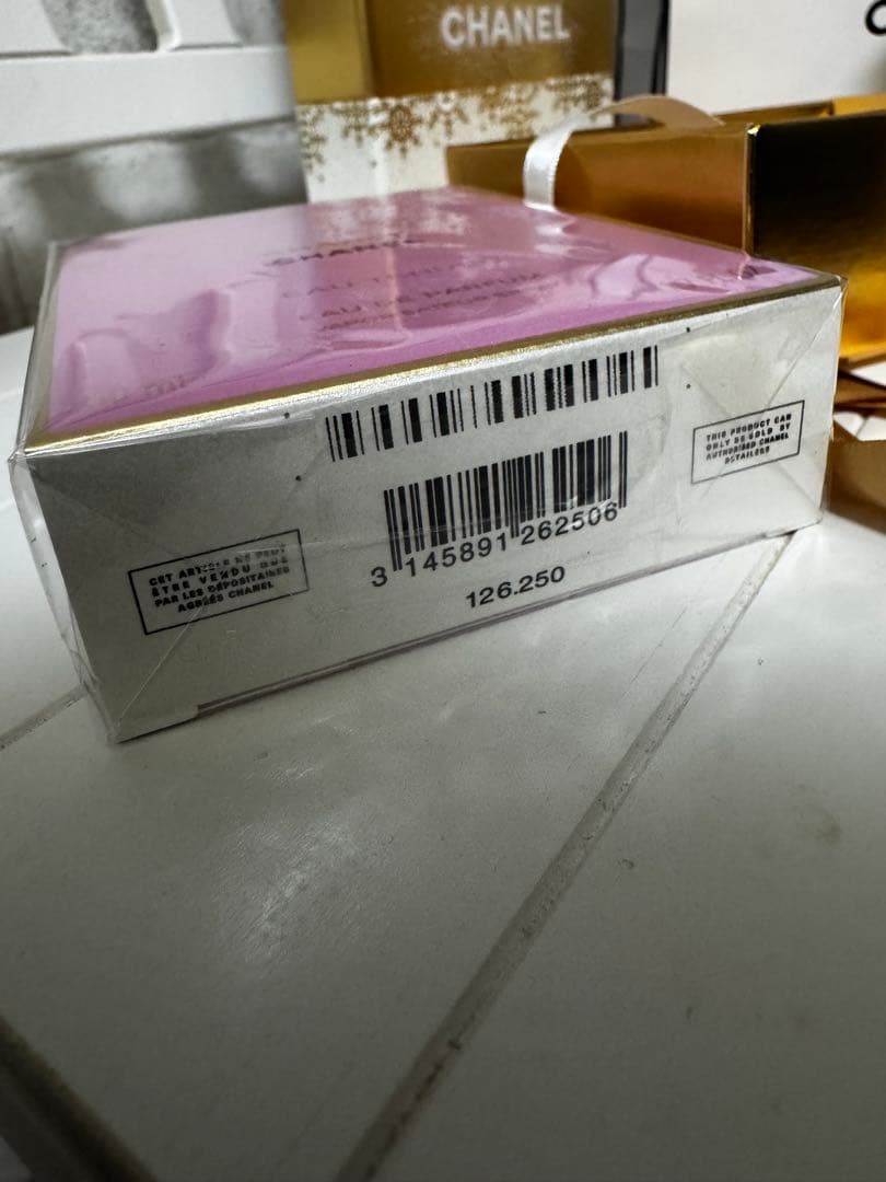 CHANEL チャンス オー タンドゥル オードゥ パルファム50ml