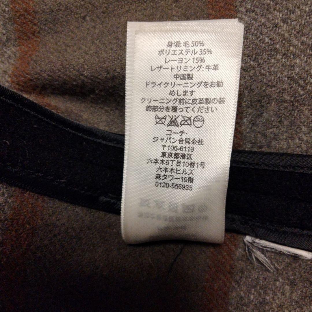 美品 COACH ダッフルコート М相当 濃紺 ウール混合