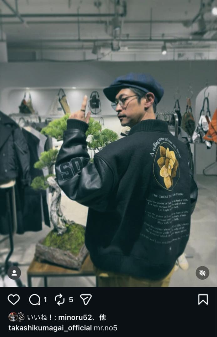 h*i様 GDC LOTUS Stadium Jumper スタジャン ナンバリ