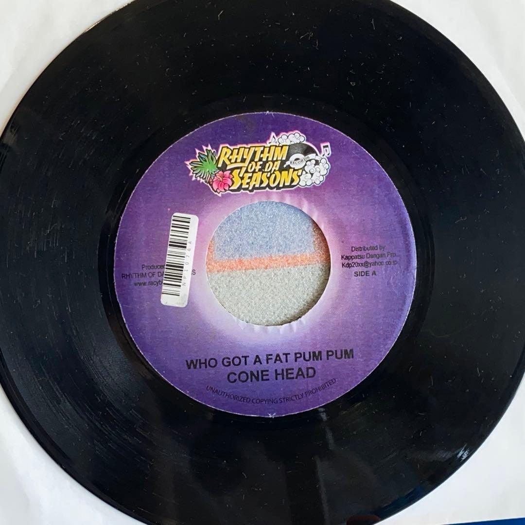 ジャパレゲ 2HITS FOREIGH LOVE BULLET RIDDIM