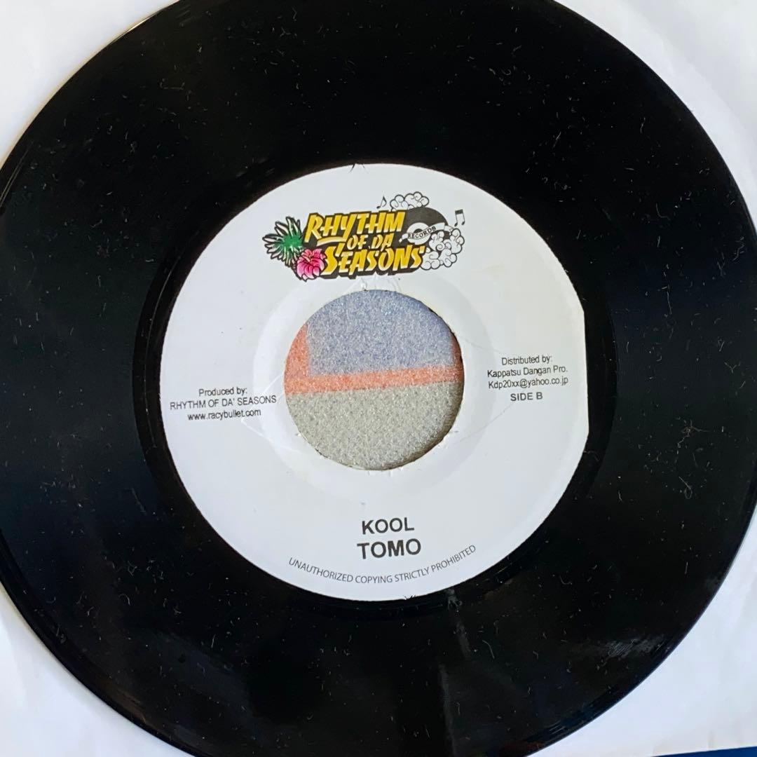 ジャパレゲ 2HITS FOREIGH LOVE BULLET RIDDIM