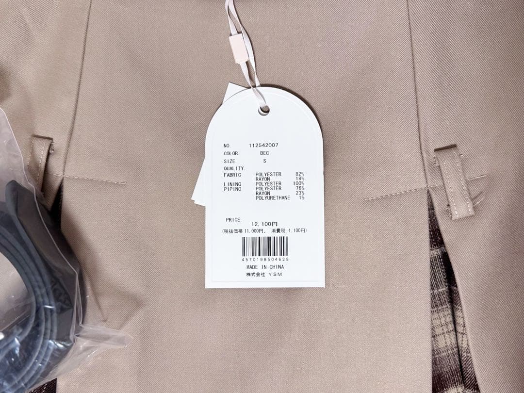 Darich ダーリッチ チェックドッキングミニスカート BEG Sサイズ