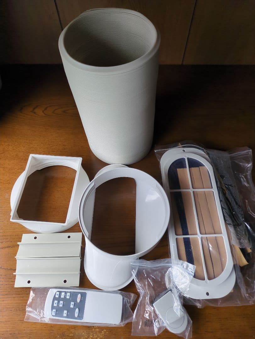 美品 タンスのゲン 家庭用 スポットエアコン QL09 2025年製　通電のみ