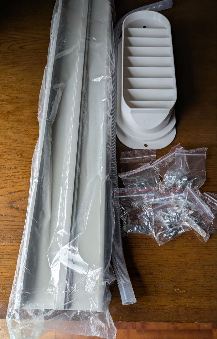 美品 タンスのゲン 家庭用 スポットエアコン QL09 2025年製　通電のみ