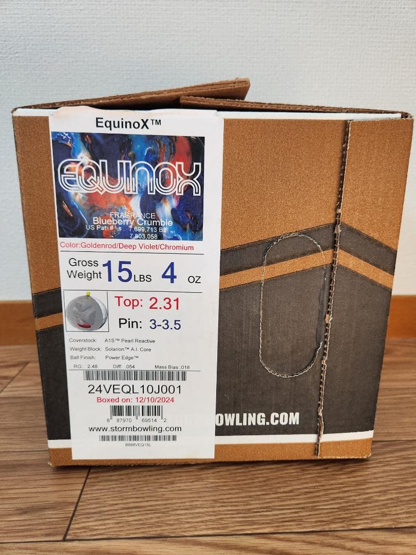 イクイノックス