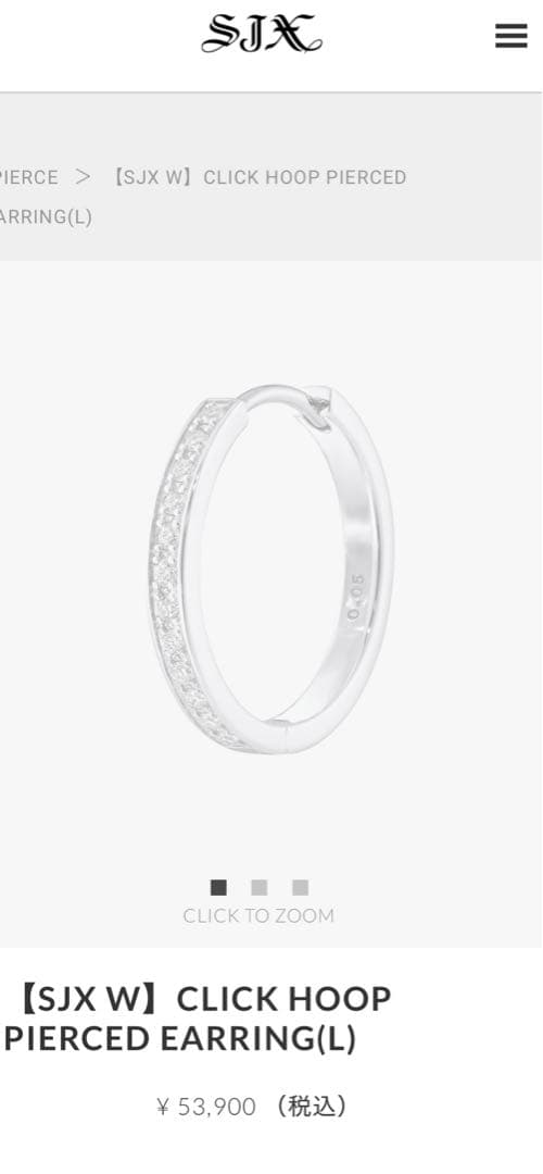 アクセサリー SJX W CLICK HOOP PIERCED EARRING(L)