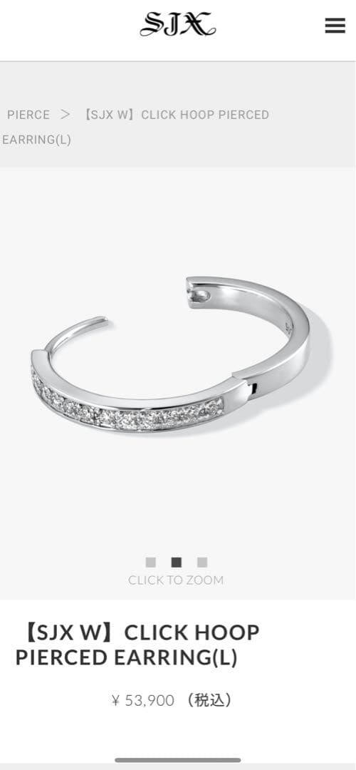 アクセサリー SJX W CLICK HOOP PIERCED EARRING(L)
